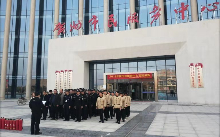 一家好的物業公司應具備什么條件
